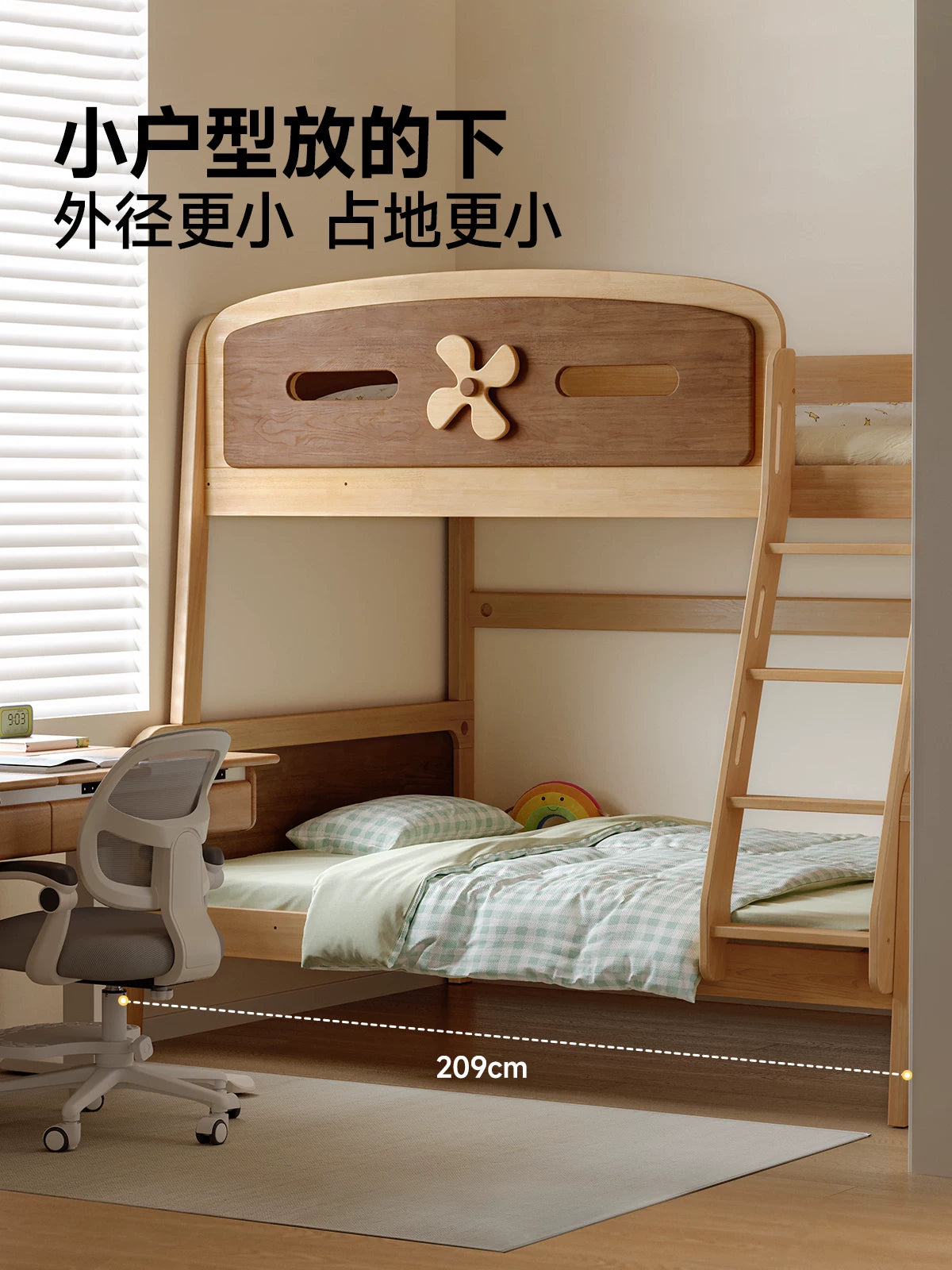 实木儿童高低床上下铺双层床小户型成人互不干扰子母床